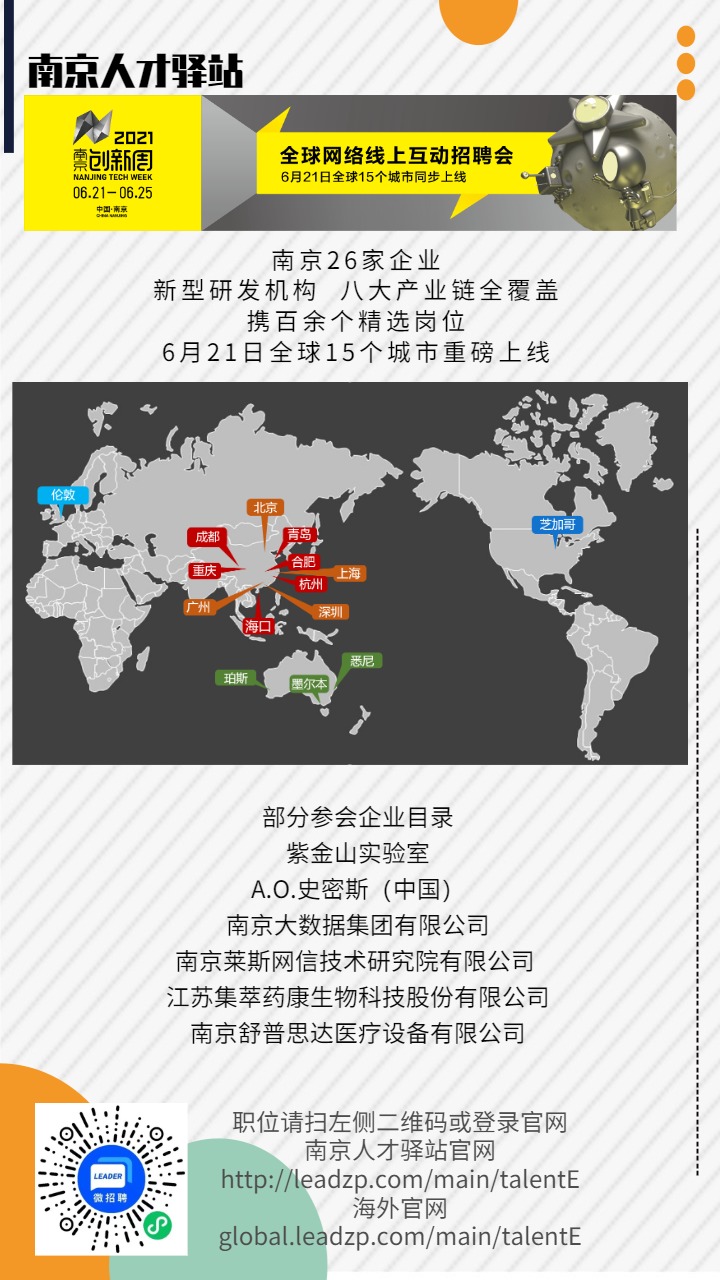 WeChat Image_20210620161235.jpg