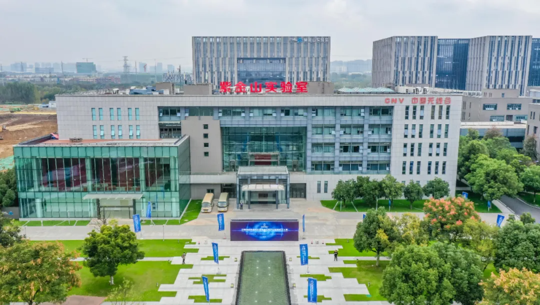 紫金山实验室。南报融媒体记者 董家训摄