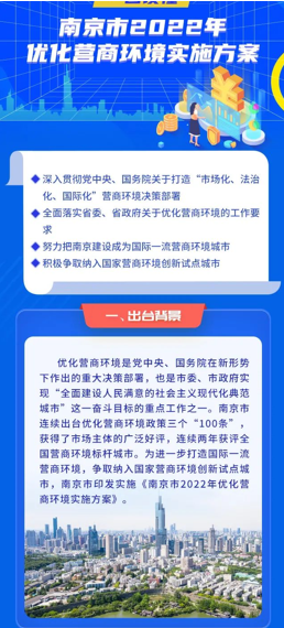 1644824096349090606.png blob.png