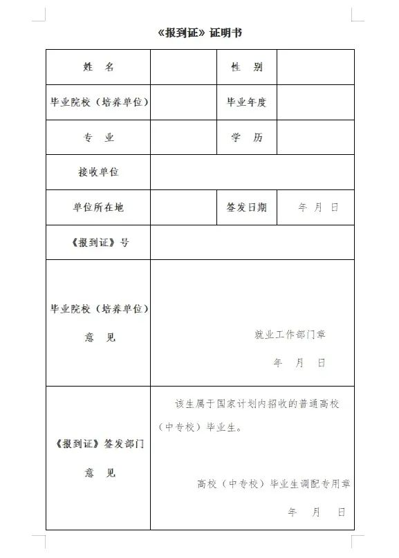 1650508126782041598.png 图片2.png