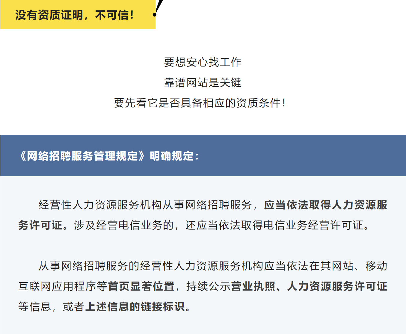 1659494556337025308.png image.png