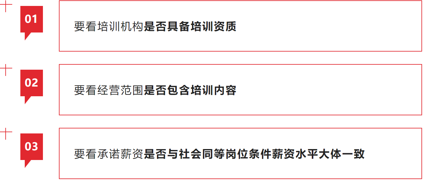 1659495440702061742.png image.png