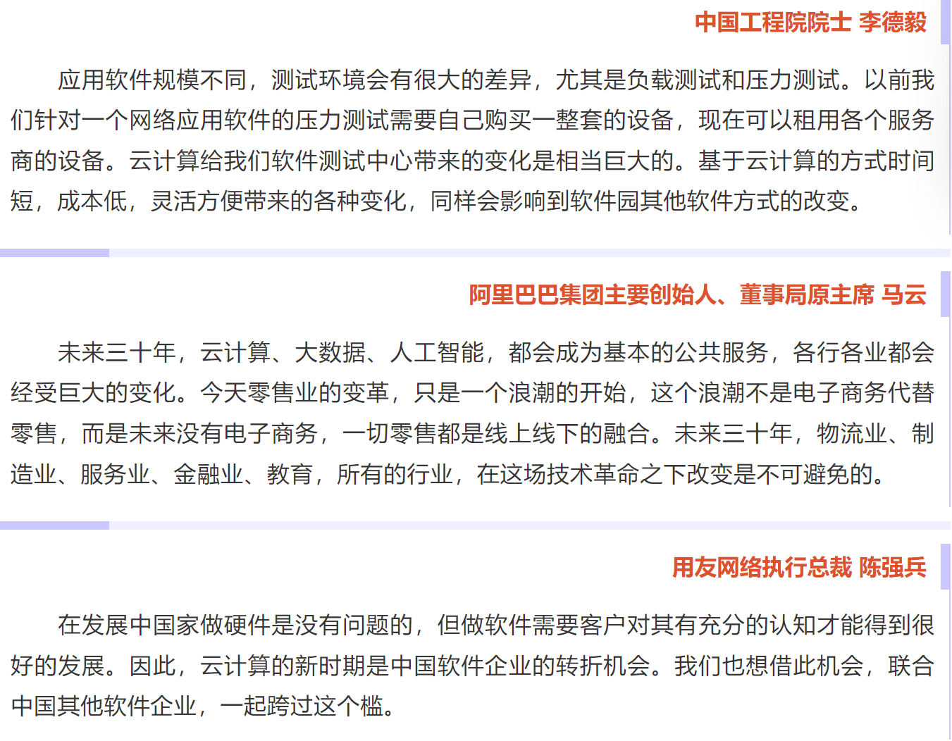 1662016473918096767.png image.png