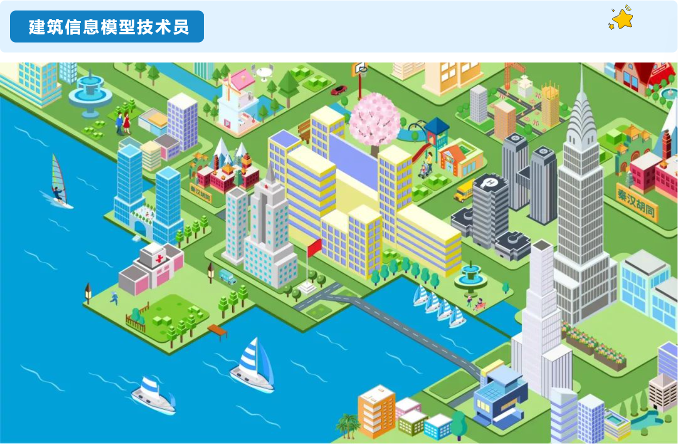 1662101211192099913.png image.png