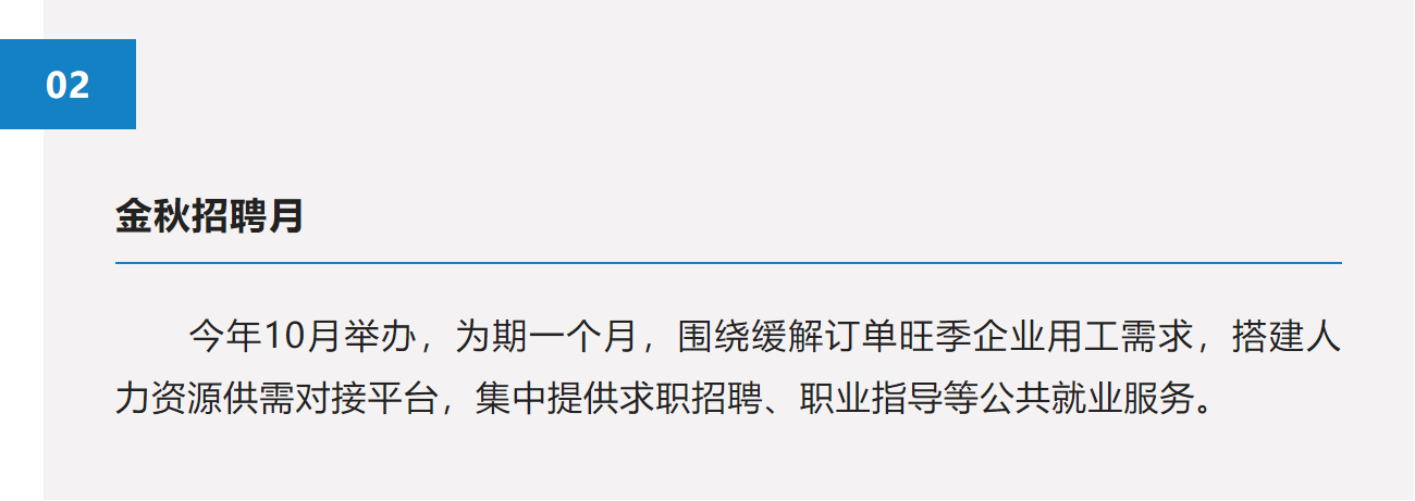 1662446691458075127.png image.png