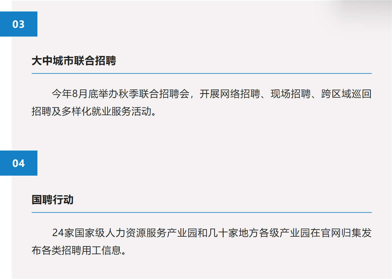 1662447130350001468.png image.png