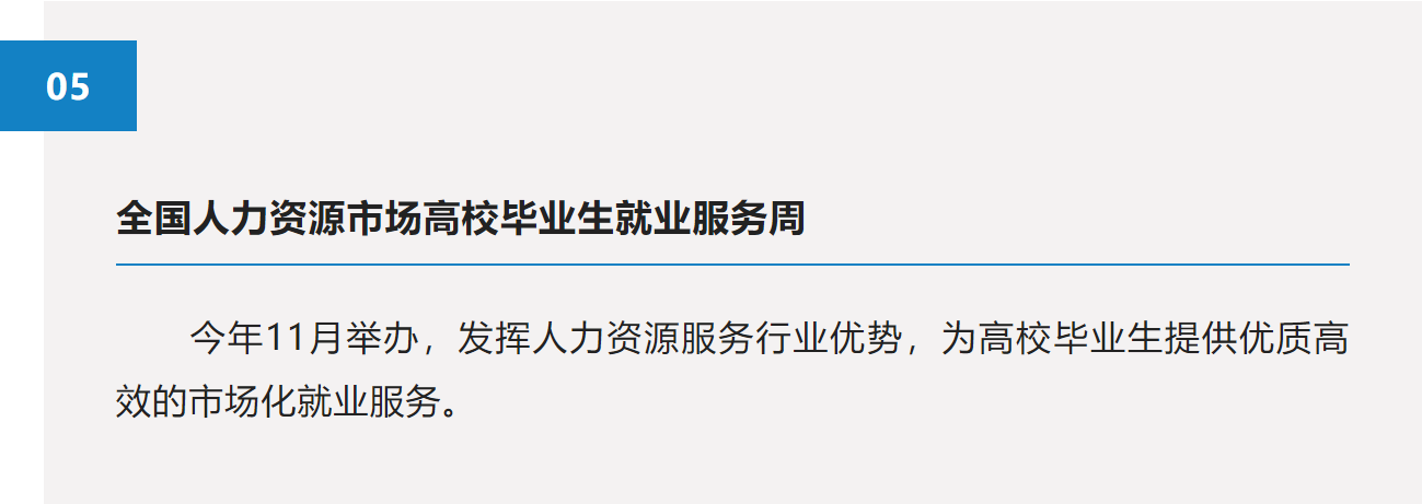 1662447548851062869.png image.png