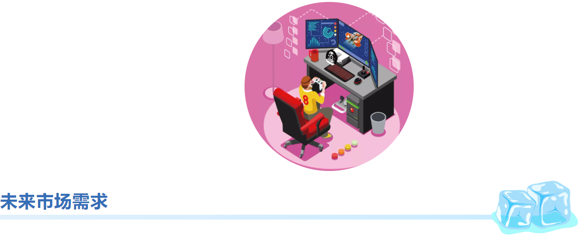 1663041195664042525.png image.png