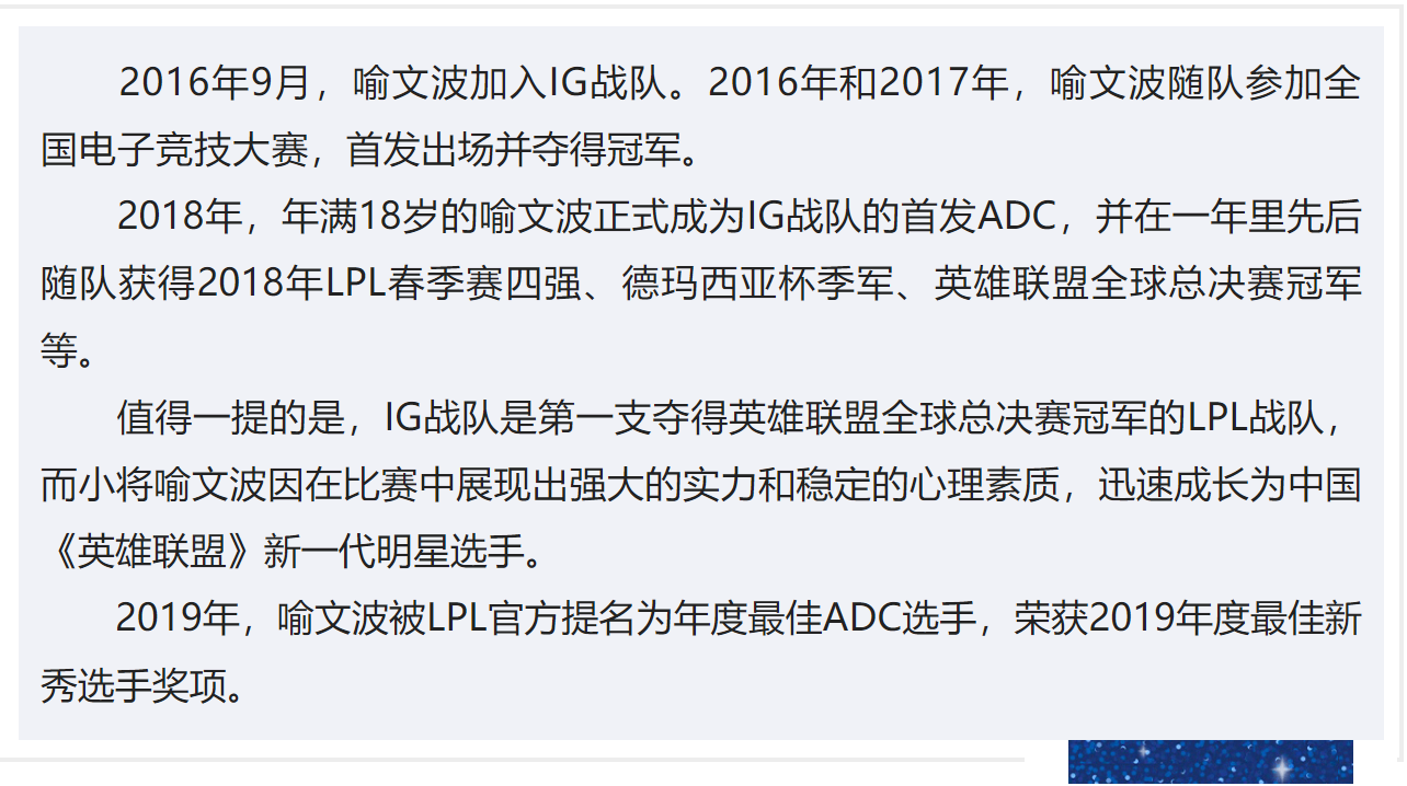 1663121071080026224.png image.png