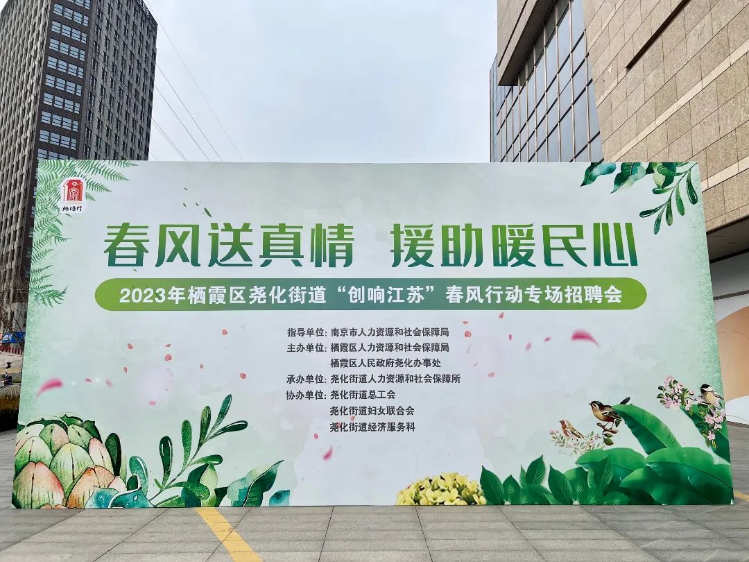 微信图片_20230313091725.jpg Image