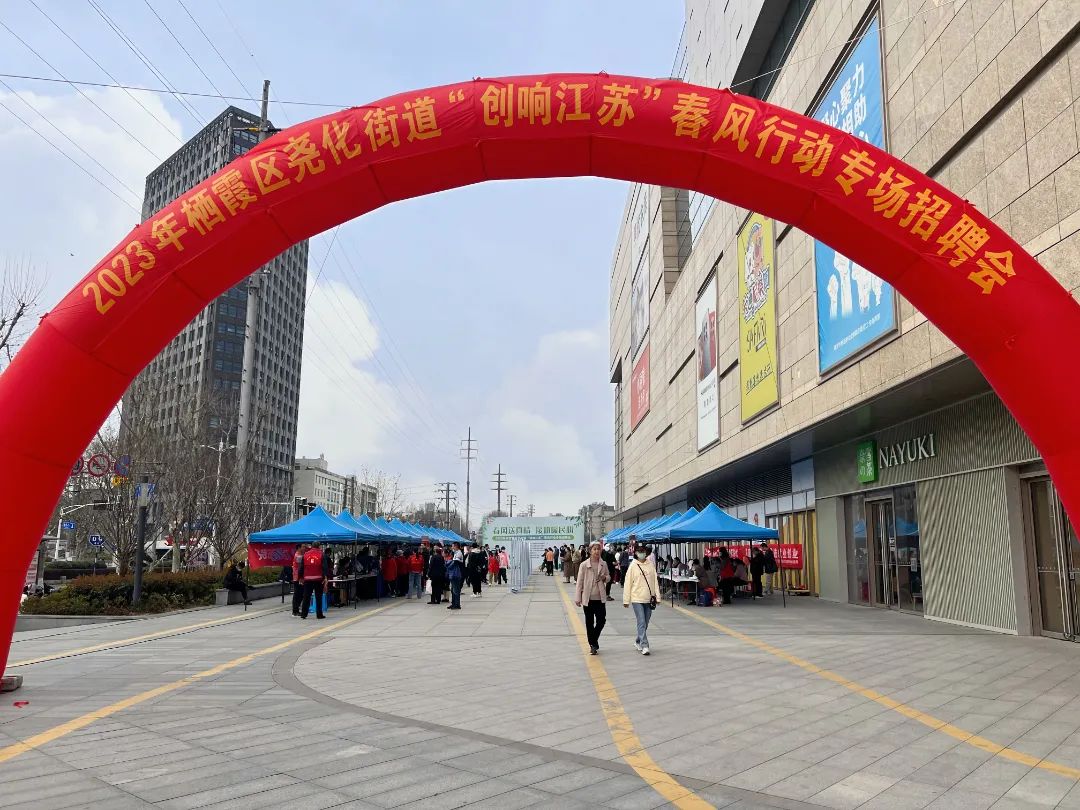 微信图片_20230313091741.jpg Image