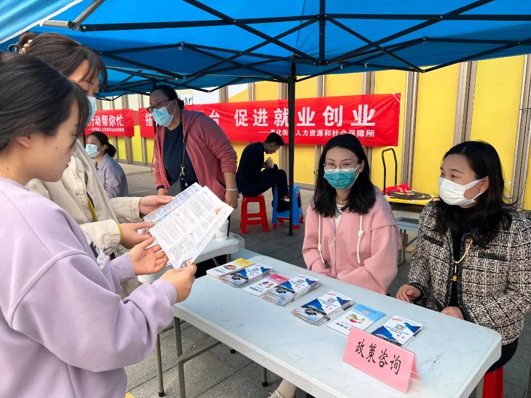 微信图片_20230313091756.jpg Image