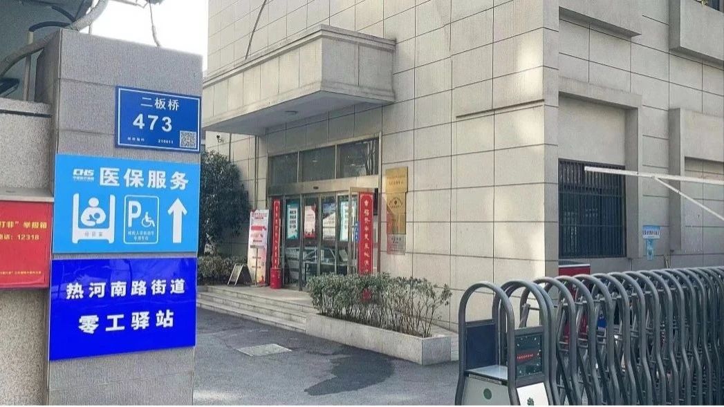 1680439030877024921.jpg 9f2f26b486e80b0b90f0a199d791b417.jpg