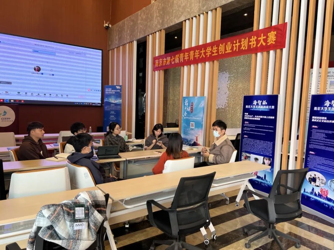 微信图片_20230720130736.jpg Image