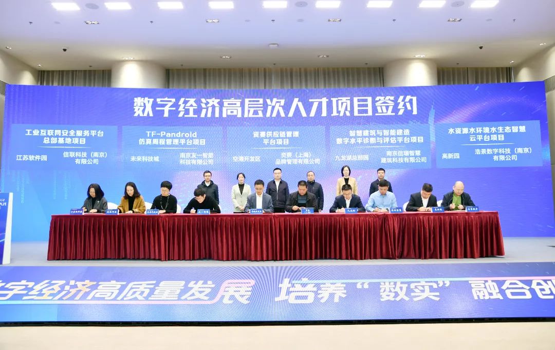 微信图片_20231113133915.jpg Image