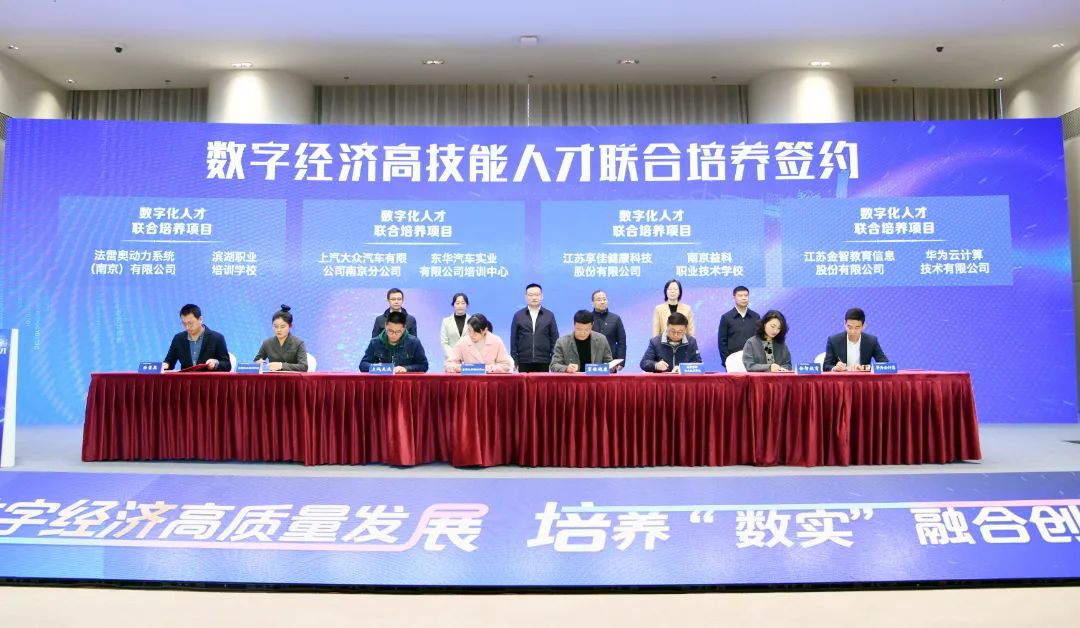 微信图片_20231113133854.jpg Image