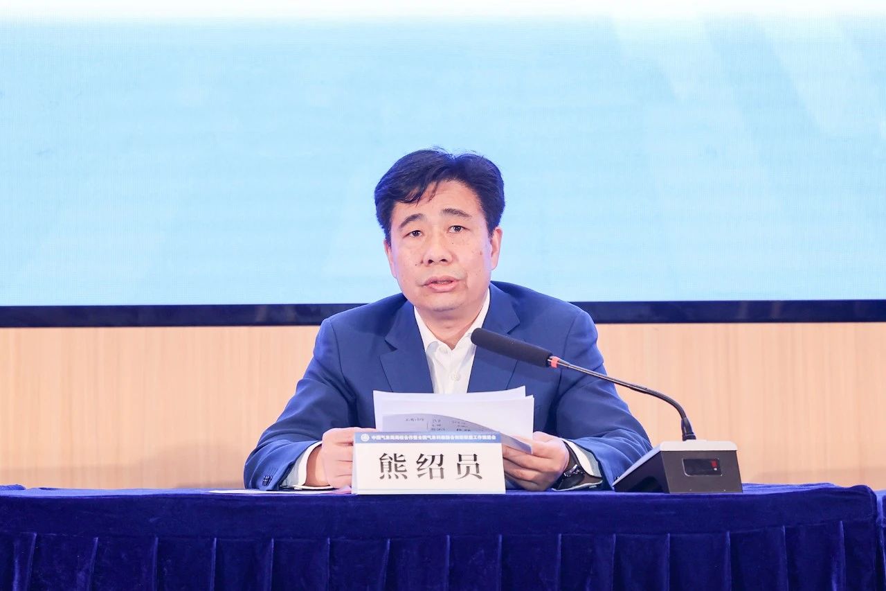 1711933796532015960.jpg 225da17904ecbaf2556f2893621b201a.jpg