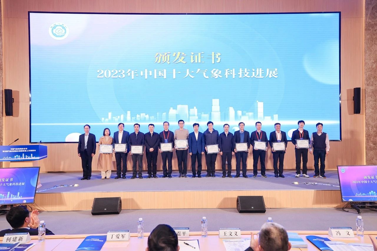 1711933894823056958.jpg 0f45cf09a93924ddf1372e2cb03db737.jpg