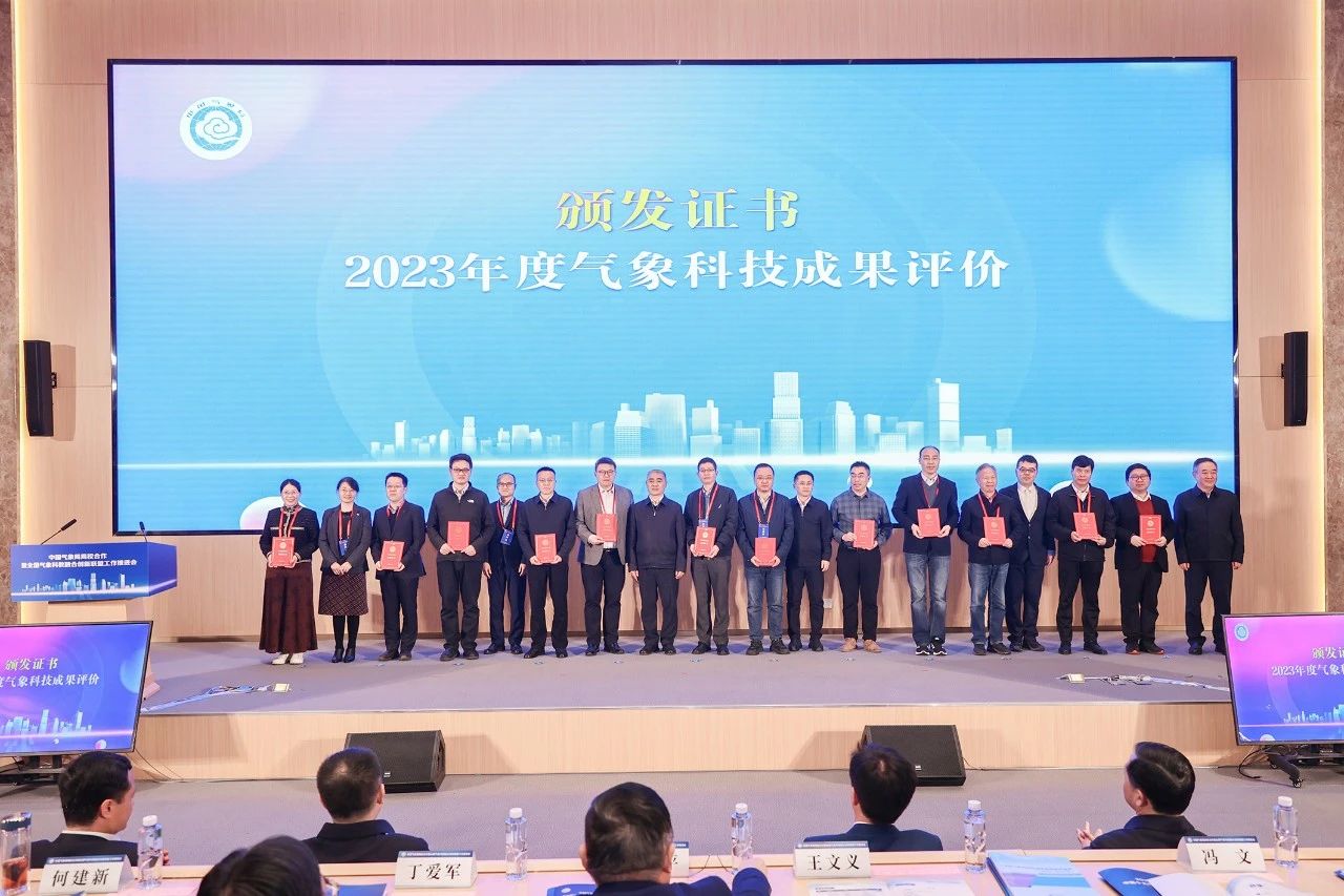 1711933912384058787.jpg ef3b4018b3767ed4c050e3a26b440265.jpg