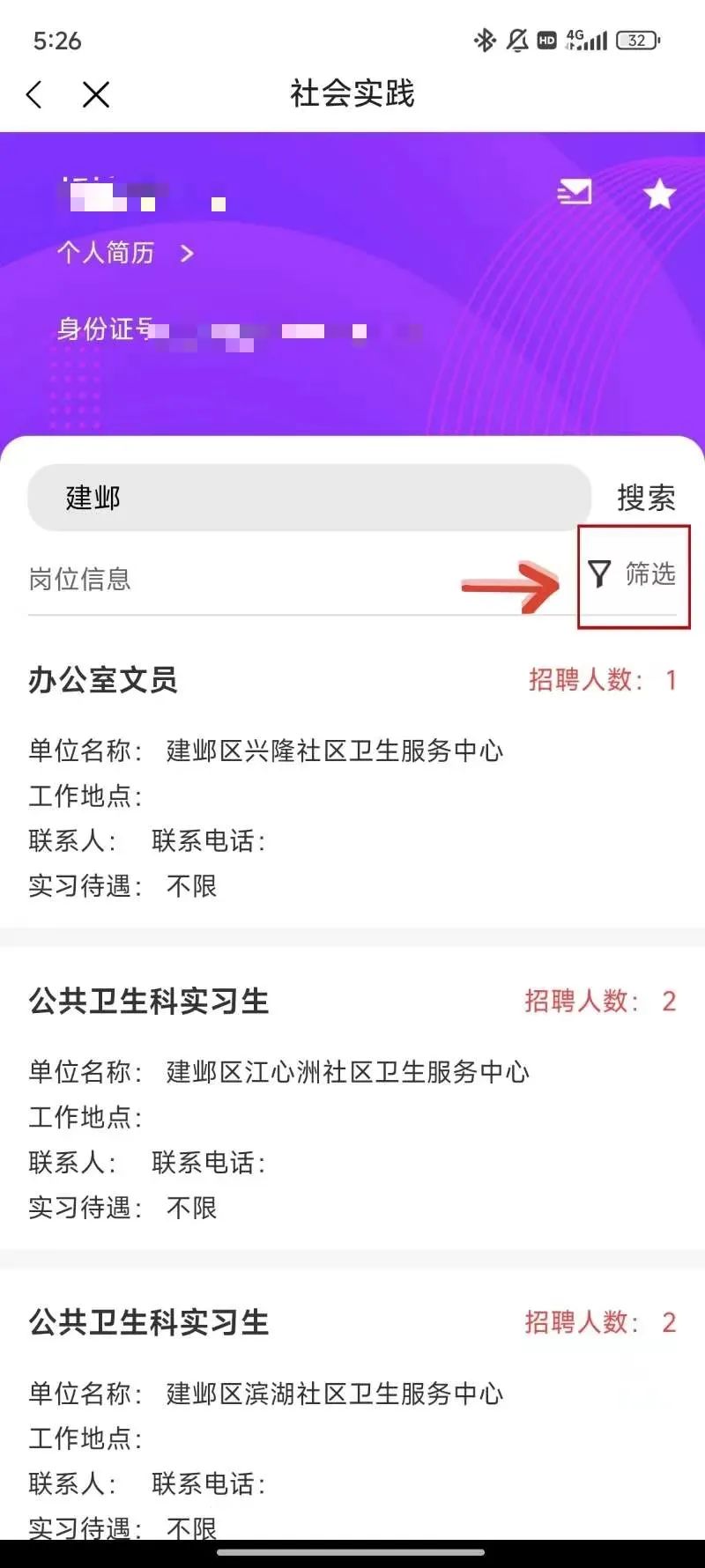 1720145801968066635.jpg e75e28e380fe5b4bbcde2cd8d883da7c.jpg