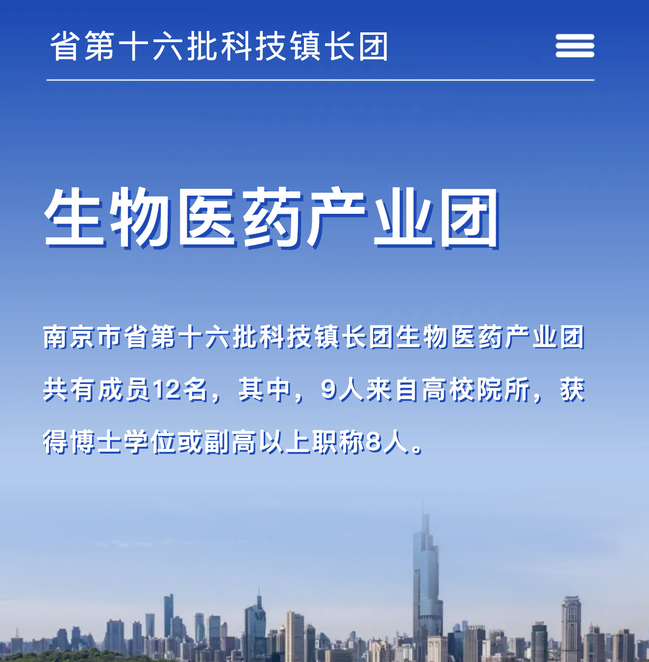 1723777249586048936.png image.png