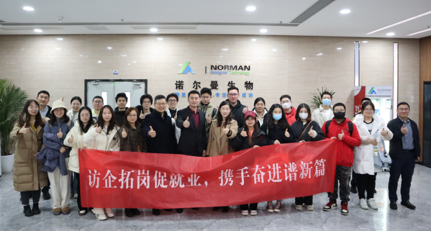 1723777901277087887.png image.png