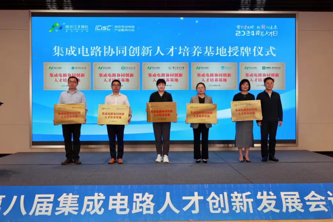 1724205255708087500.png image.png