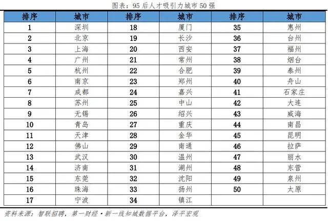 1724654149228006854.jpg 7efff592eeef69f74902df538c03b4f5.jpg