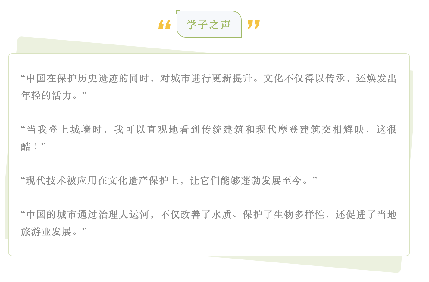 1725007820044069282.png image.png