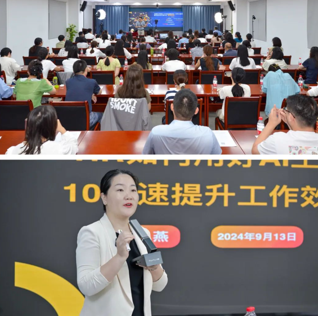 1727065144552046322.png image.png