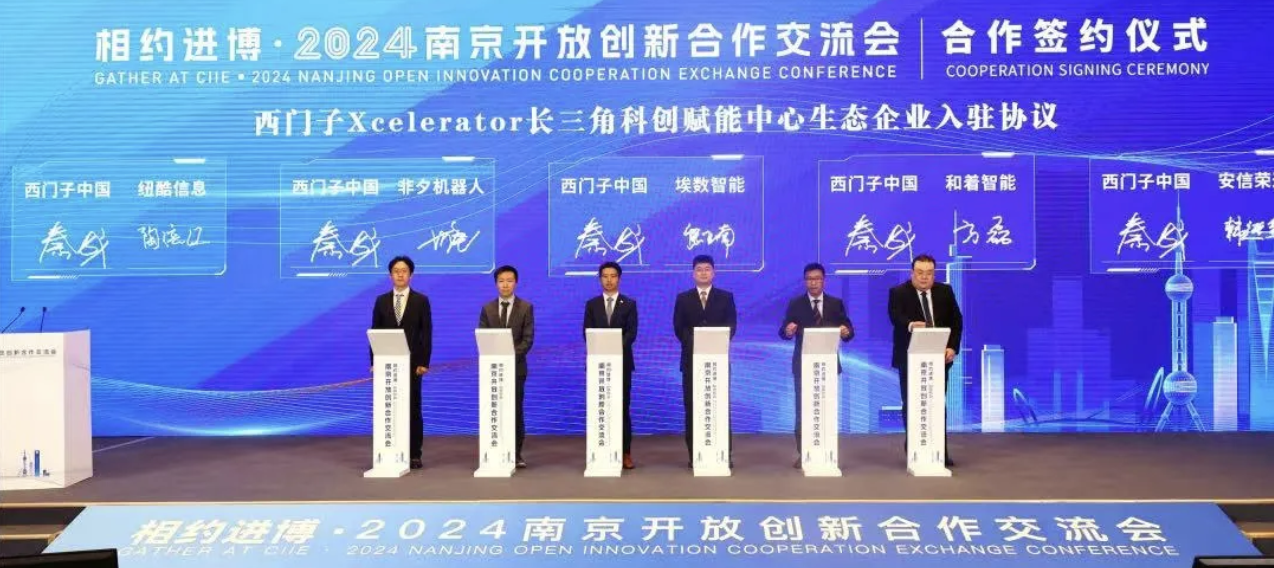 1731485471059024641.png image.png