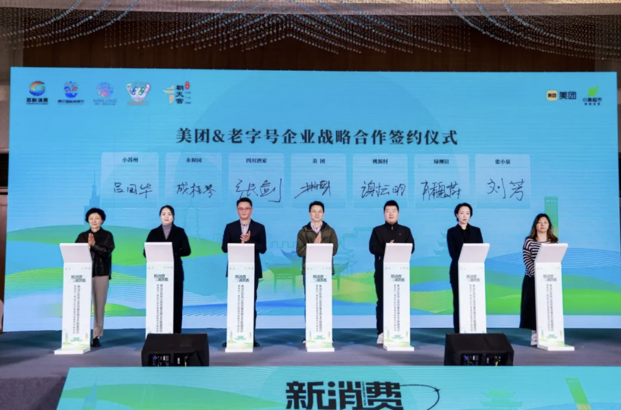 1731485572724082646.png image.png