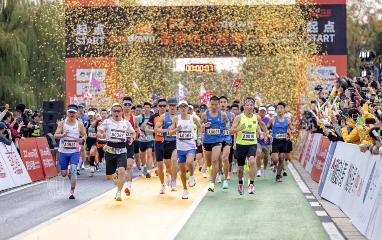 1731485700411008492.png image.png