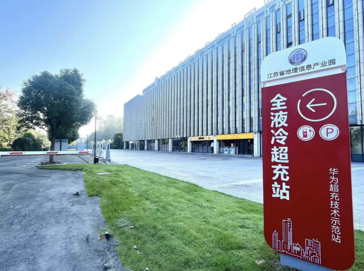 1731485888173004117.png image.png