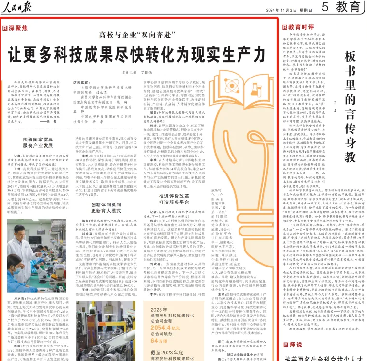 1731568224134068901.png image.png