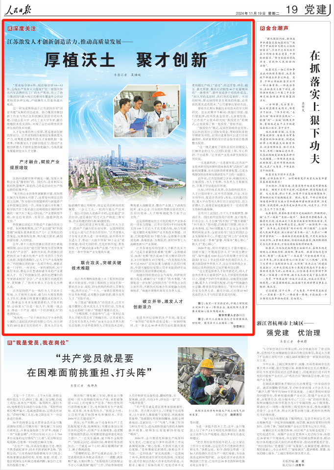 1732760539898094174.png image.png