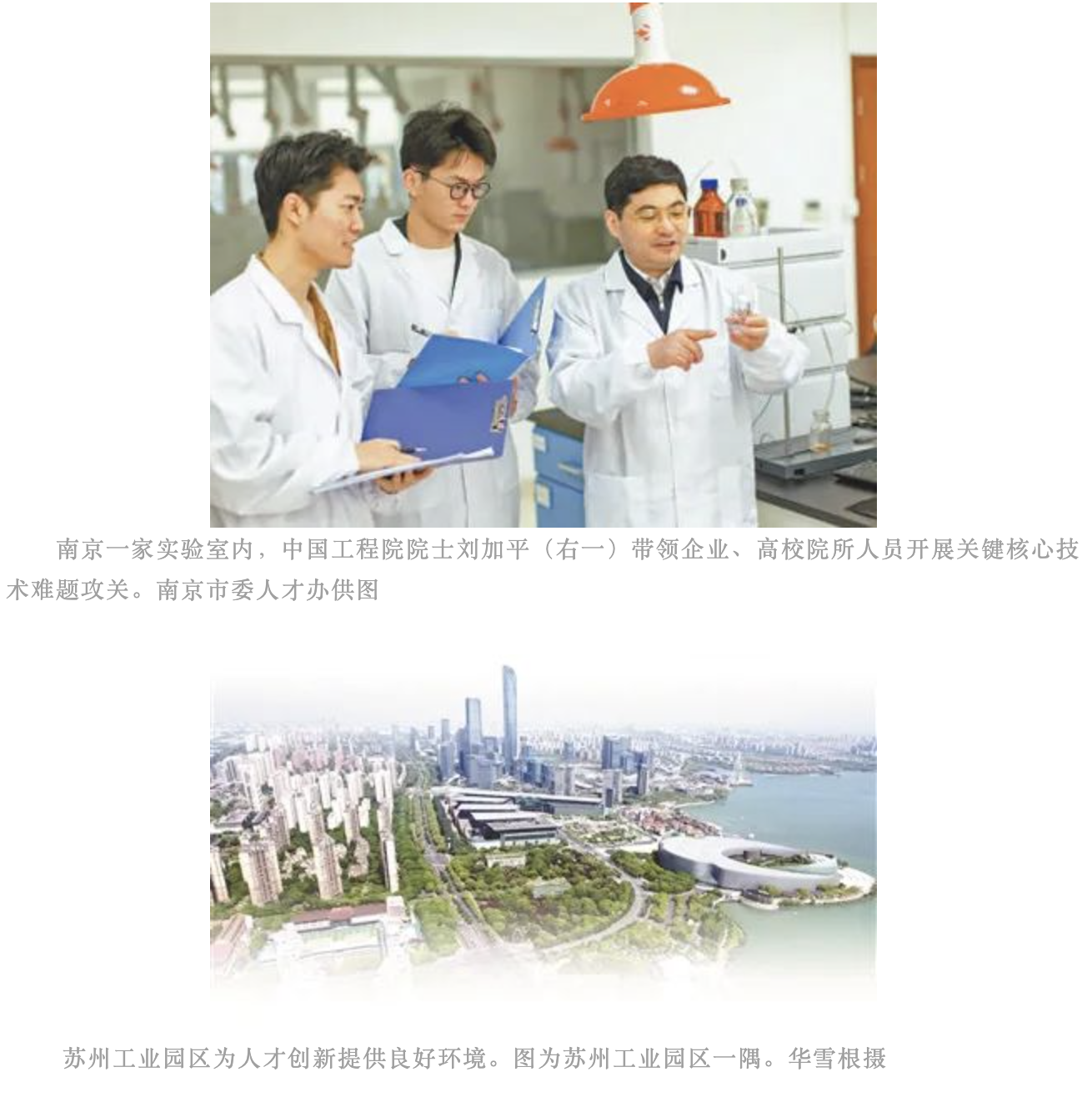 1732760674635089541.png image.png