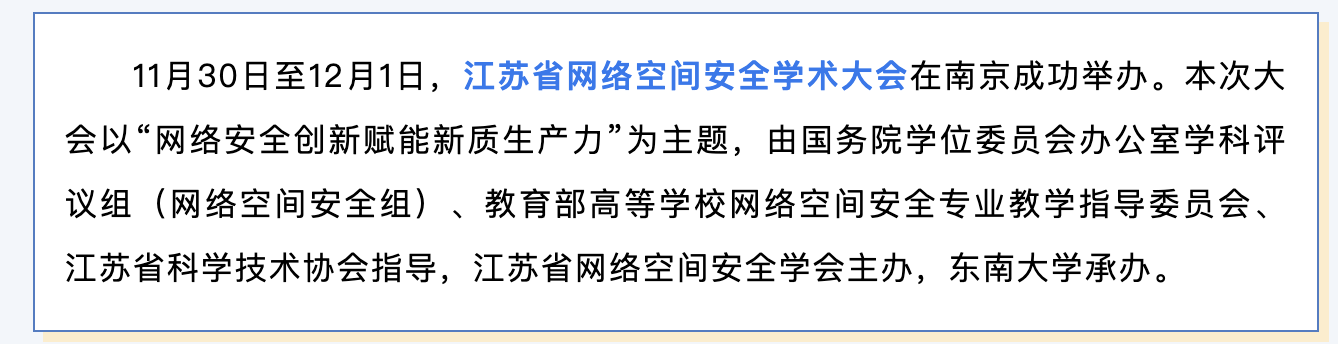 1733209234298076034.png image.png