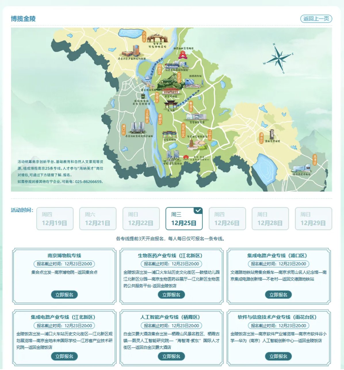 1734485946593005032.png image.png