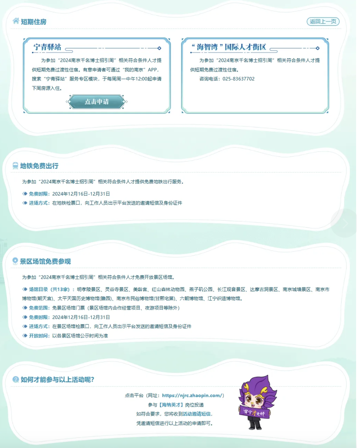 1734486042065088773.png image.png