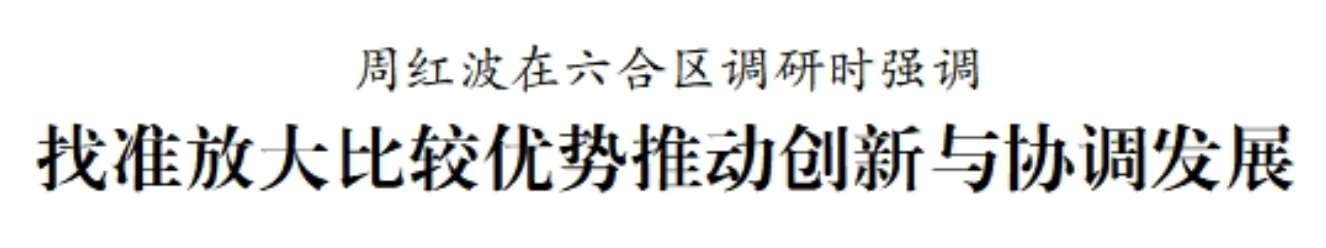 1734487525269025379.png image.png