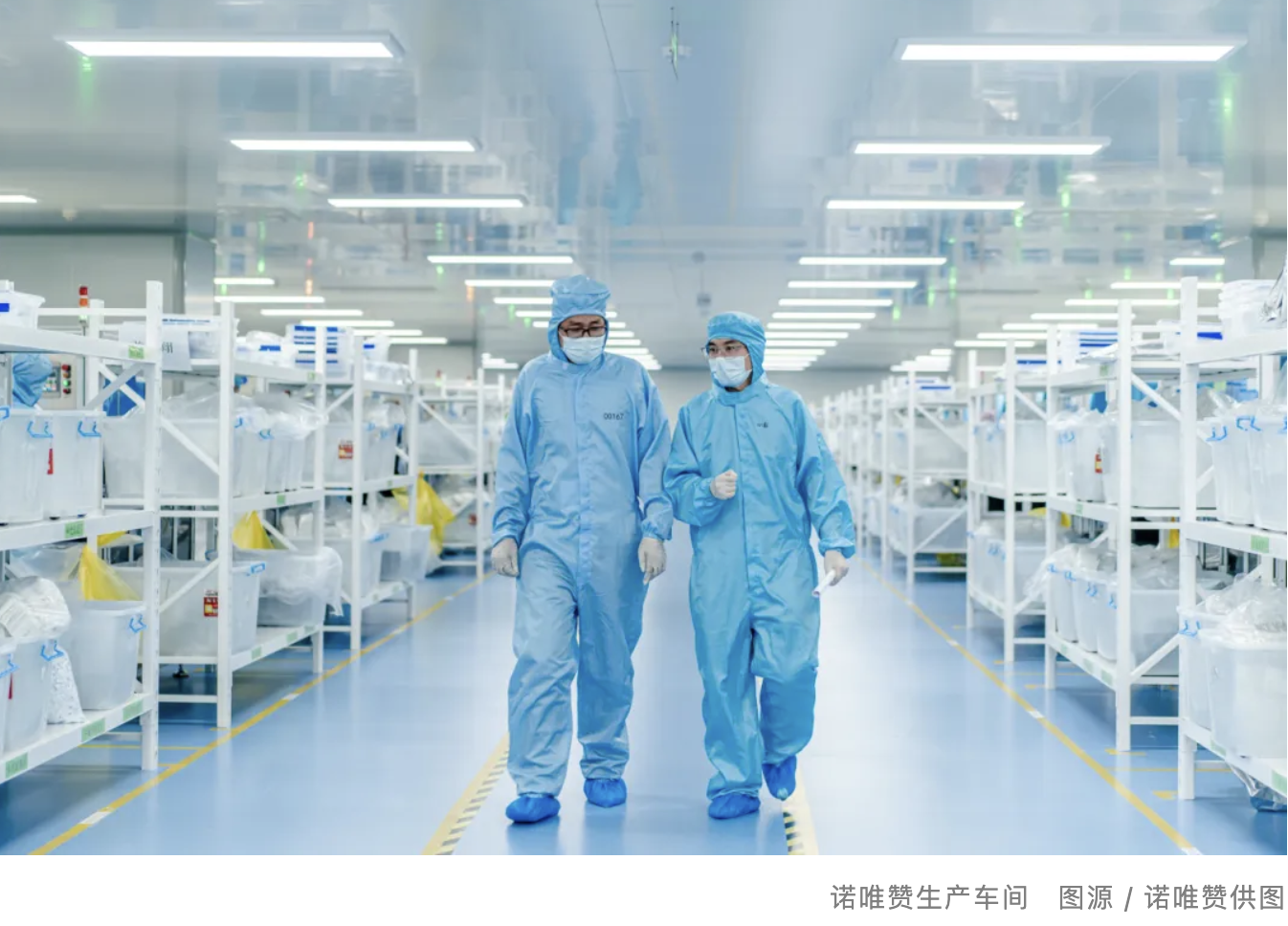 1736128300378082881.png image.png