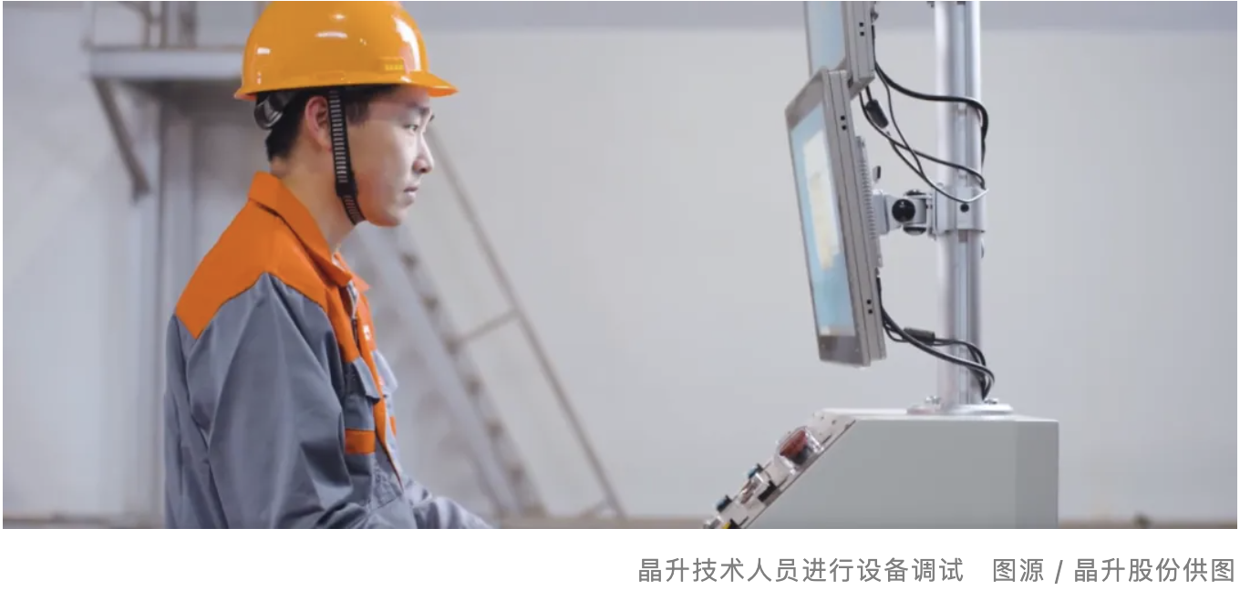 1736128417534026324.png image.png