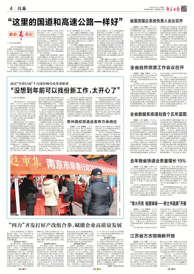 1737355367302085788.png image.png