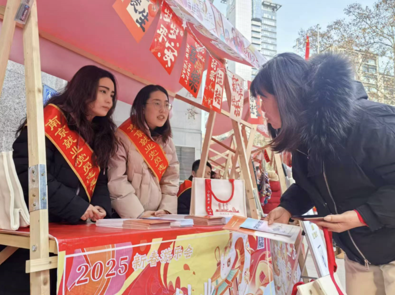 1737355700362028348.png image.png