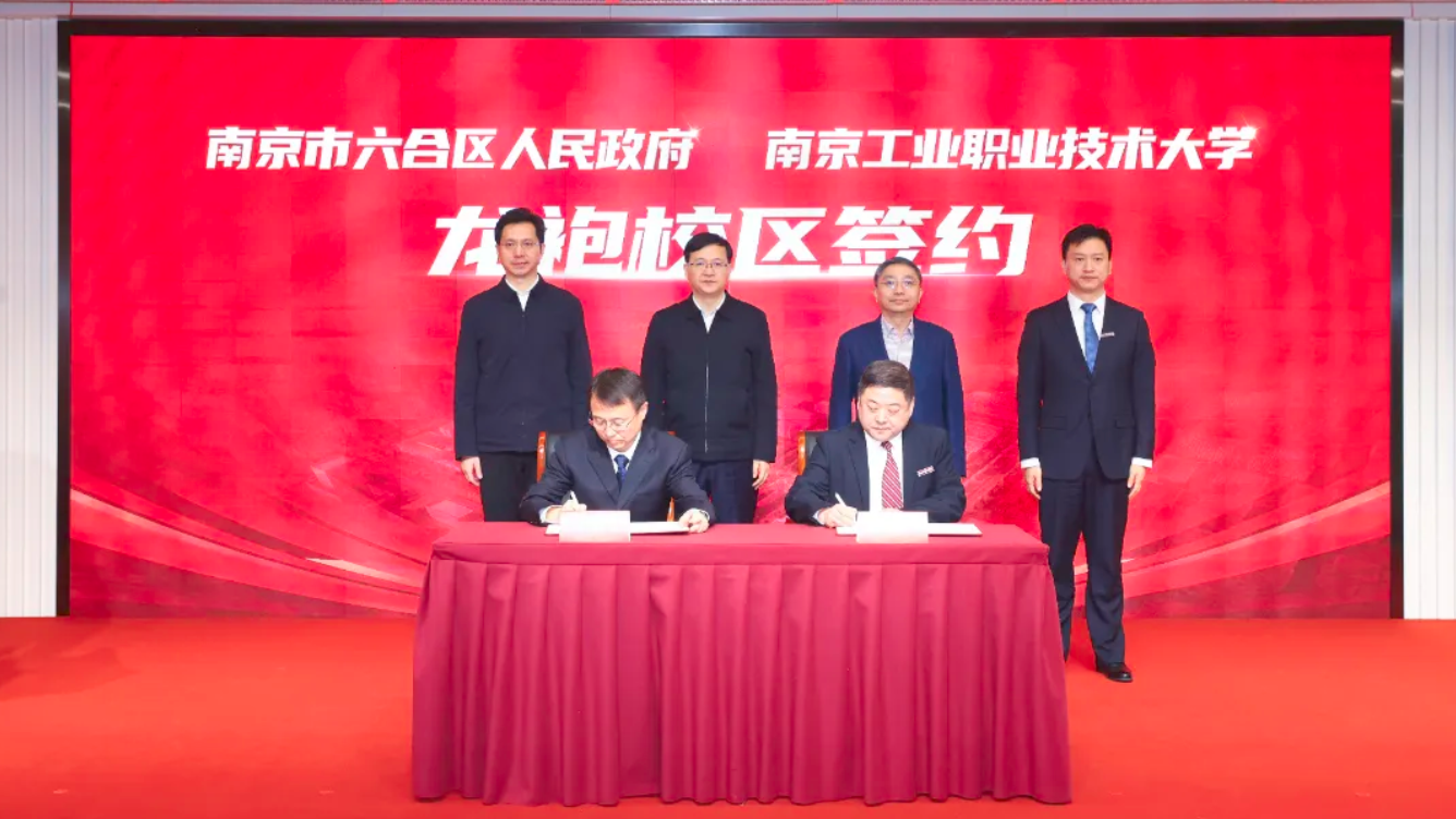 1737357736650051492.png image.png