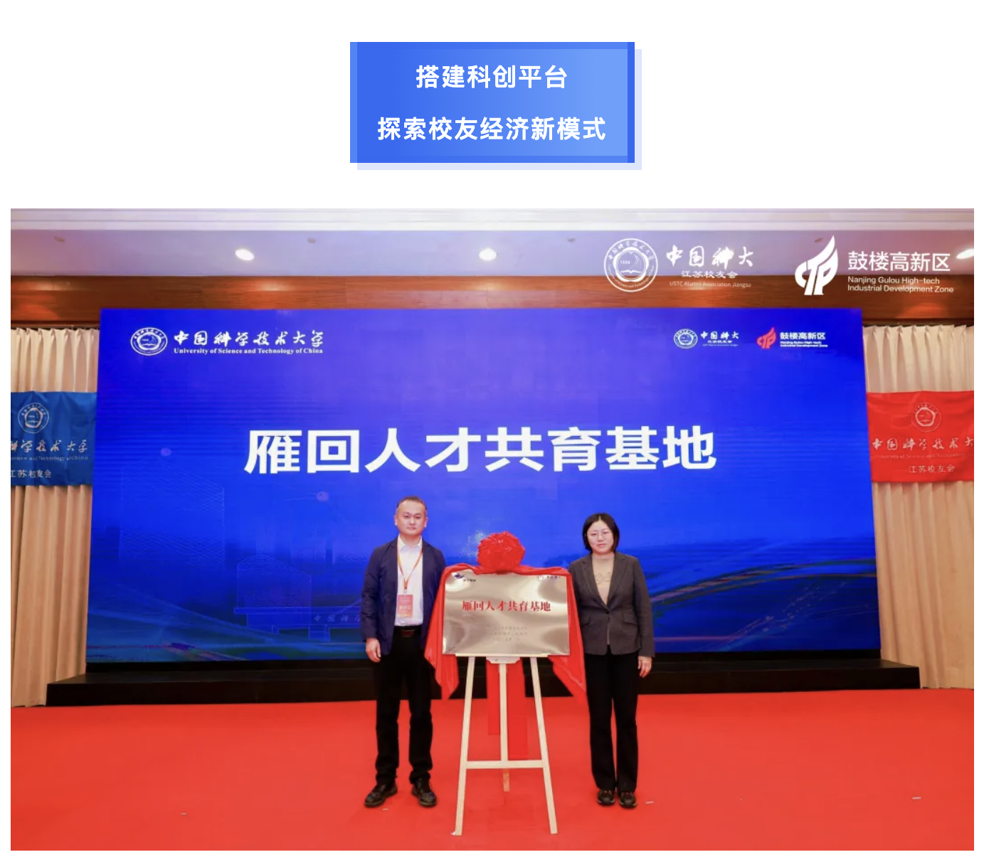 1737429965151042232.png image.png