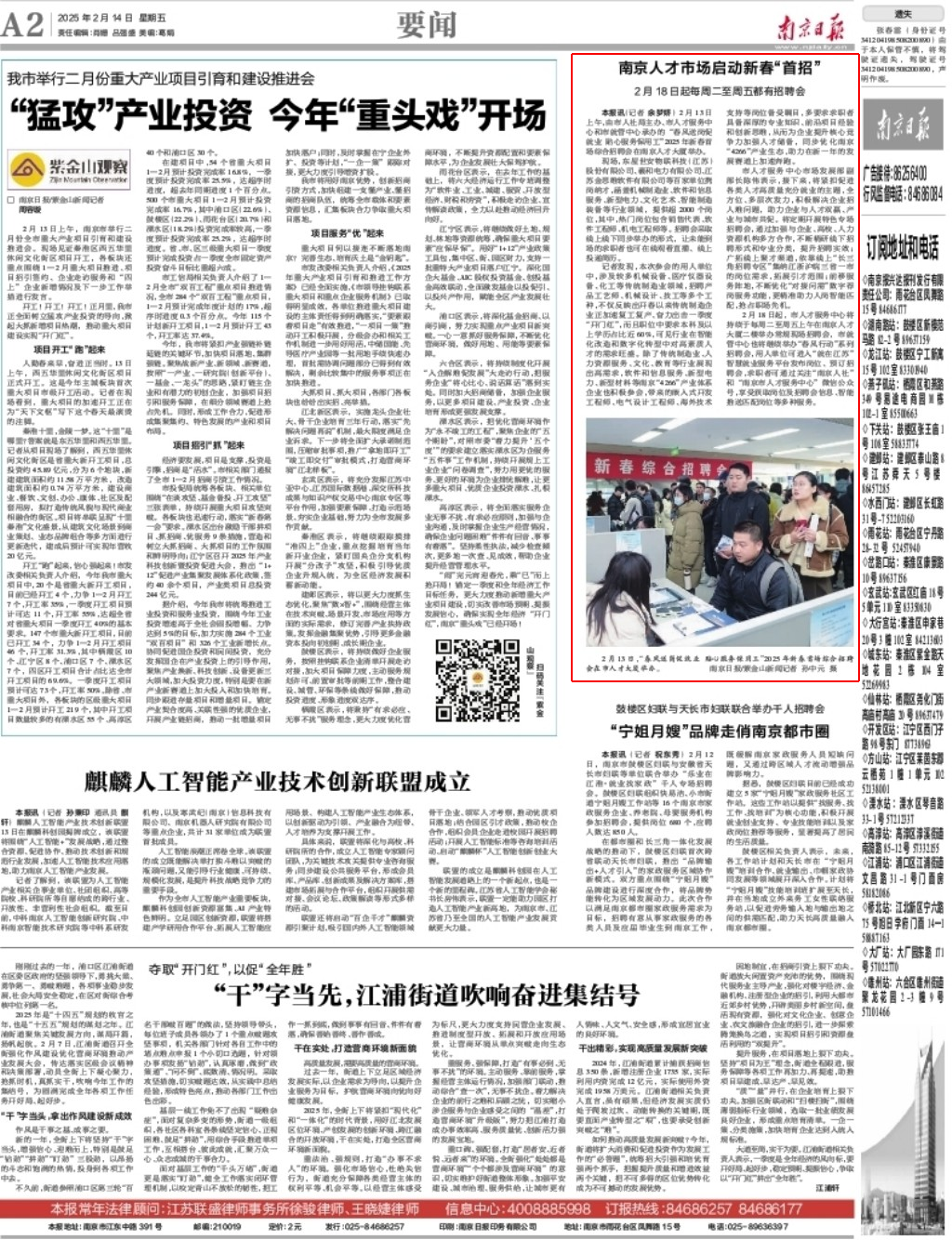 1739515273554095009.png image.png