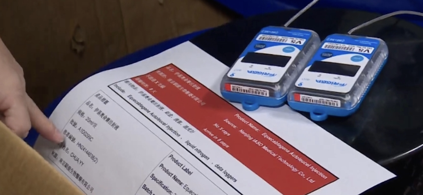 1740036242671026536.png image.png