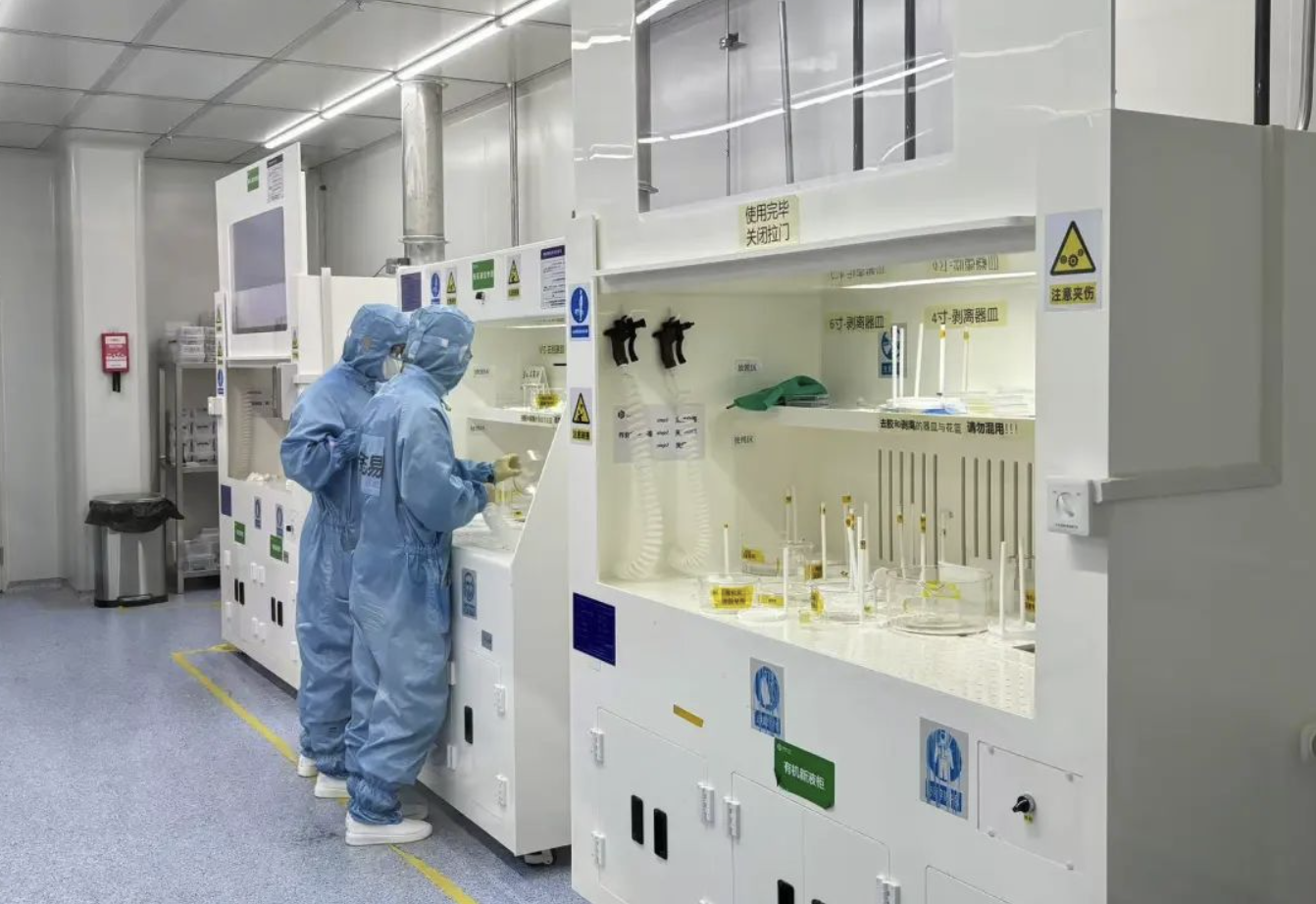 1740036661548087905.png image.png